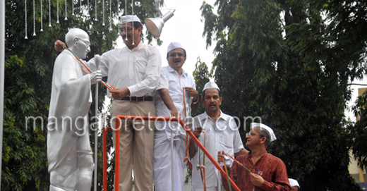 bharat seva dal13oct 2 1